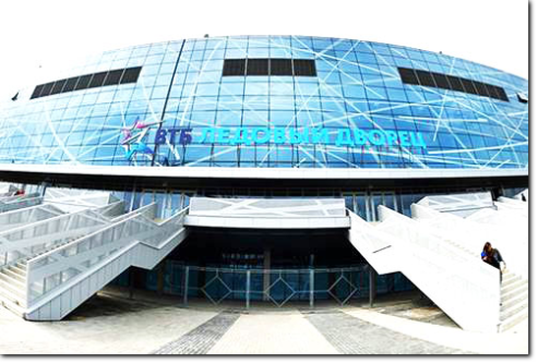 «Хоккейная академия Фетисова» в Домодедово